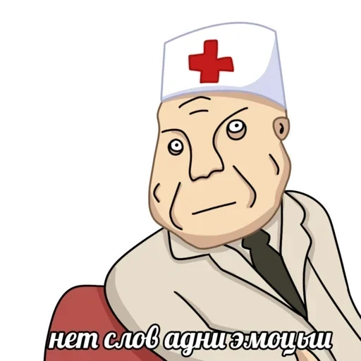 sanitario, doctor mem