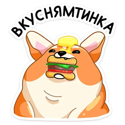 cool, blimchik dog, blimchik sticker dog