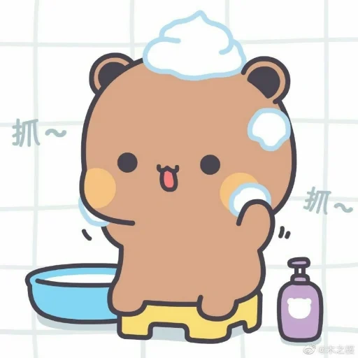 anime cute, cute cartoon, the bear is cute, cute drawings, anime cute drawings