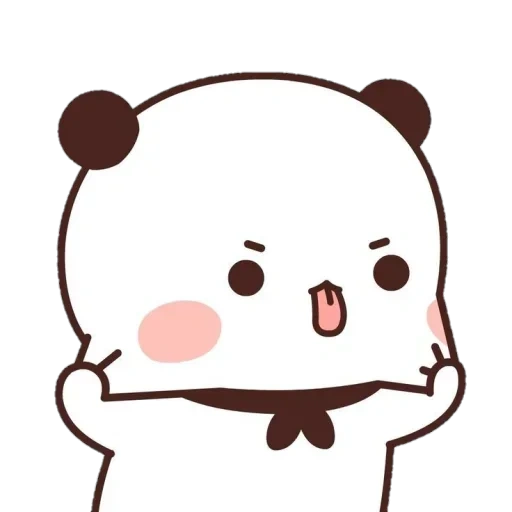 kawaii, clipart, cute drawings, kawaii drawings, panda is a sweet drawing