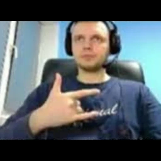 papicha, papičinea, papić tevich, flusso di papic, pappicci con streamer