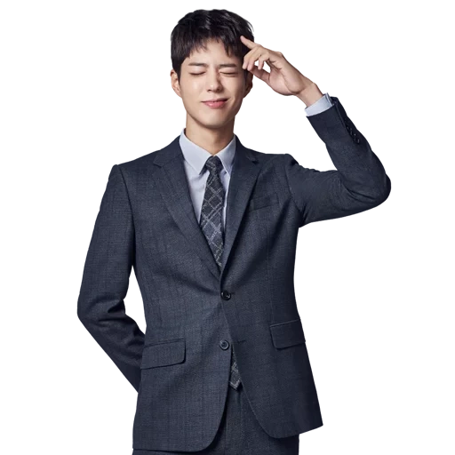 пак бо-гом, чхве вон ен, форс-мажоры, park bo gum white suits, park bo gum black suits