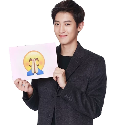 the carnell, park chang-ree, chanyeol exo, carnell drama, so i married an anti-fan drama