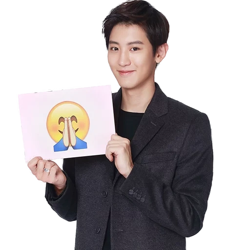 chanel, pak chanyeol, chanyeol exo, drame chanel, alors je marride un drame anti-fan