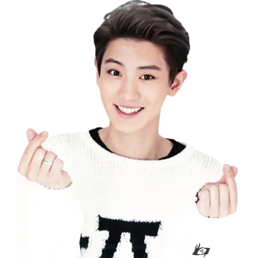 chanel, pak chanyeol, chanyeol exo, autógrafo de chanel de eho, pak chanel sorri