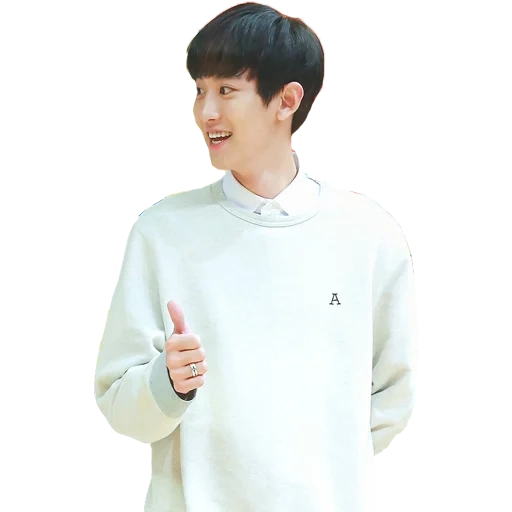 pak chanyeol, polo t-shirt, chanyeol exo, exo chanel clothing, a shirt with a long sleeve