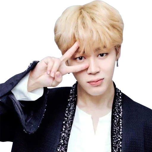 set of stickers, jimin bts, jimin, jimin bts, stickers for telegrams