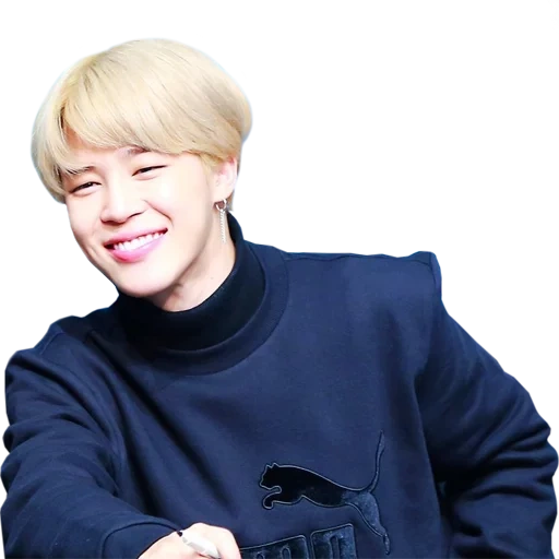 chimina, pak jimin, jimin bts, jimin bts, bts pak jimin