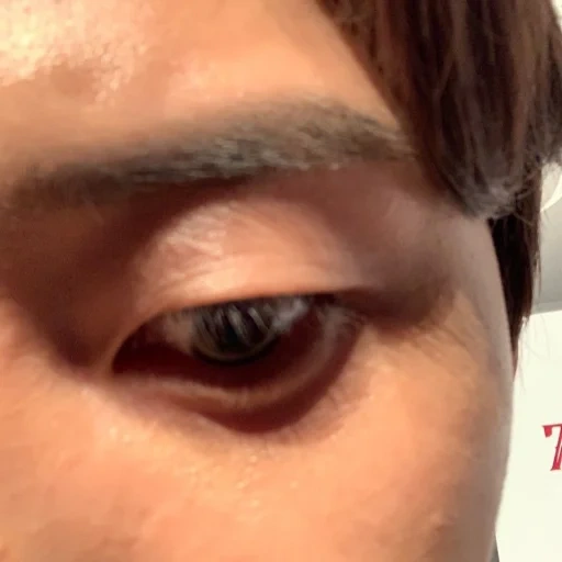 eye, face, asian, brows, men's eyes