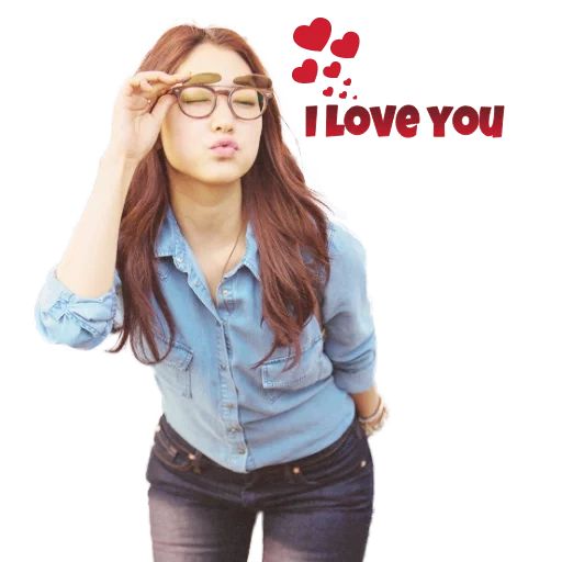 пак юна, пак синхе, lee yoona, lee yoona webcam, park shin hye glasses