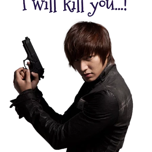 minho, lee min-ho, the city hunter, lee min ho city hunter, li minhao city hunter