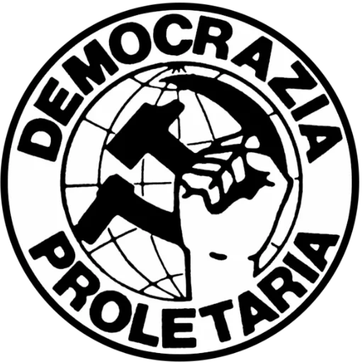 логотип, эмблема блм, логотип пролетер, political parties, русская википедия
