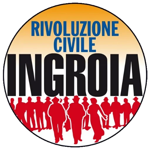 логотип, революция, civil revolution, straight out compton, cd area gioia e rivoluzione