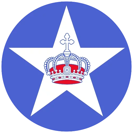логотип, rayonier лого, партия единство, русский хит логотип, национал монархическая партия