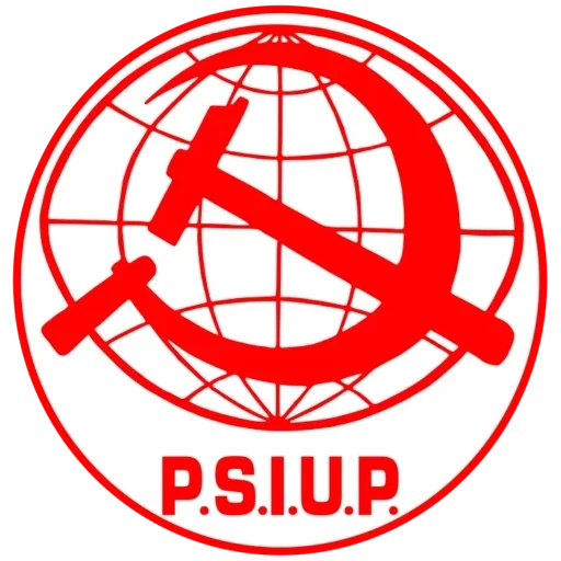 логотип, коммунистическая партия италии, итальянская социалистическая партия, партия коммунистического возрождения, христианско-демократическая партия италия