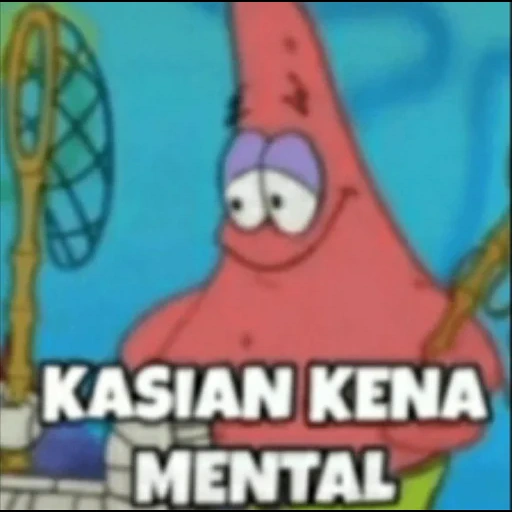 patrick, young woman, patrick meme, patrick star, patrick meme