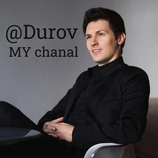 dulov, pavel durov, la esposa de pavel durov, quién es pavel dulov, biografía de pavel durov