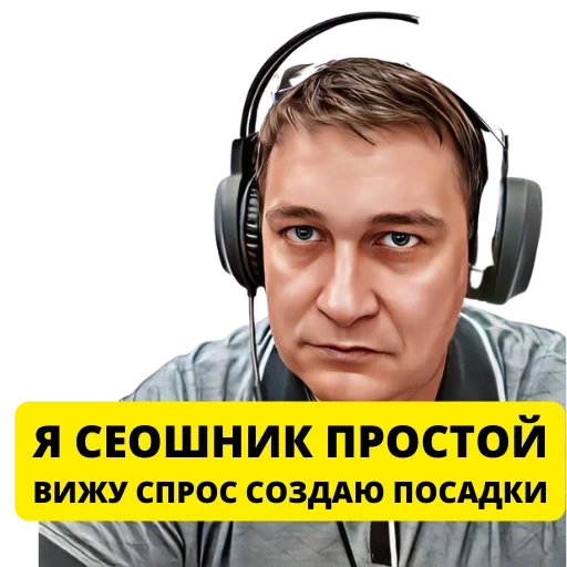 человек, мужчина, актер олег, олег акулич актер, куприяшин сергей владимирович