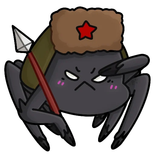 aranha, lesozavotsk, comunista de aranha spp, mikhail afanasiyevich bulgakov