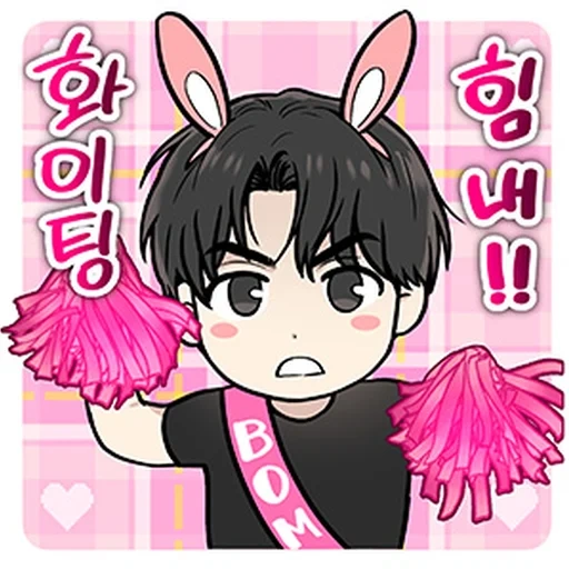 anime fofo, desenhos de anime, personagens de anime, manteiga de jungkook chibi, lindos desenhos de anime