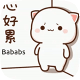 kawai gato, foco chuanjing, pintura linda de kawai, patrón de gato lindo, hermosa imagen de sello