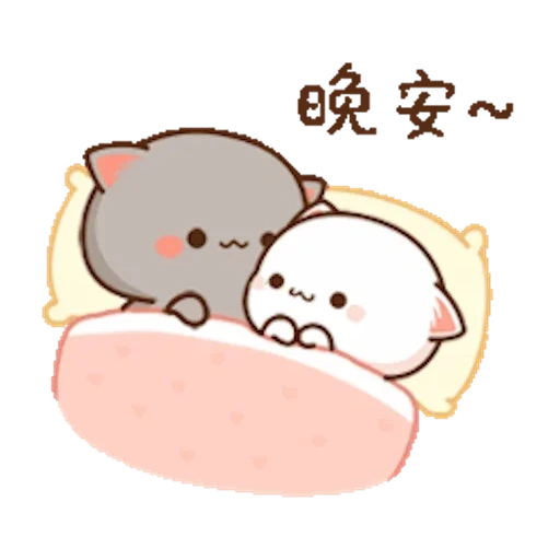 un joli motif, joli phoque de cavaii, l'amour du phoque de kawai, phoque de kawai, kawai chibi seal love