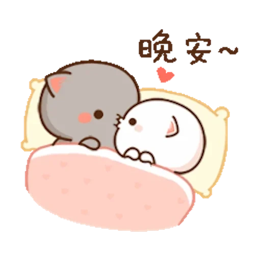 mochi mochi cat, anjing laut kawai yang lucu, kawai seal love, anjing laut kawai, hejing chibi seal love