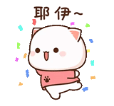 gatos kawaii, dibujos de kawaii, gatos kawaii, lindos dibujos de chibi, dibujos de lindos gatos