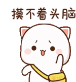gato chuanjing, cabelo de gato, selo chuanjing, pintura fofa de kawai