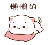 katiki kavai, gato kawaii, gatos kawaii, hermosos gatos de anime, lindos dibujos de kawaii