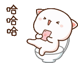 kavai cat, kawaii cat, kitty chibi kawaii, cute kawaii drawings, lovely kawaii cats