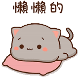 katiki kavai, disegni di kawaii carini, bella gatti kawaii, kawaii cats love, cutili gatti kawaii