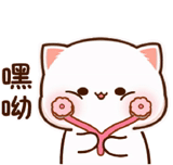 kucing kawai, gambar kawai, hewan lucu, anime kucing lucu, lukisan kawai yang lucu