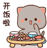 kawaii, katiki kavai, cute cats, kawaii cats, cattle cute drawings