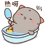 katiki kavai, cute drawings of chibi, cute kawaii drawings, kawaii cats love, kawaii cats are sick