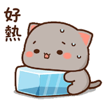 kawaii, kawaii cats, kitty chibi kawaii, cute kawaii drawings, lovely kawaii cats