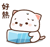 kawaii cats, kawaii cat, desenhos kawaii fofos, desenhos fofos de gado, adoráveis gatos kawaii