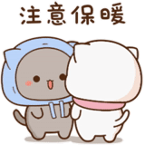 the animals are cute, cute kawaii drawings, chibi kawaii cats, lovely kawaii cats, kawaii cats a couple