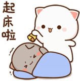 kitty chibi kawaii, gambar kawaii yang lucu, kucing chibi kawaii, kucing kawaii yang cantik, love cats kawaii