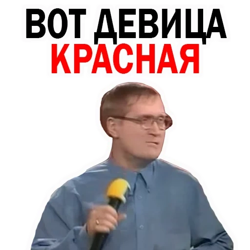 umano, il maschio, yuri dudkin, valeria novodvorskaya su navalny, zhirinovsky radio komsomolskaya pravda