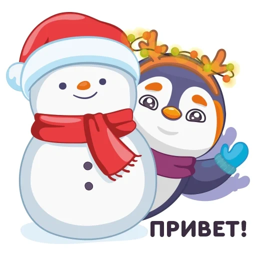 penguin, mimi penguin, snowman of children, new year's penguin e