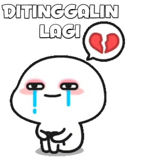 anime, meme yang lucu, meme yang lucu, animasi