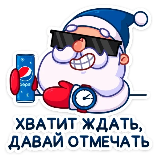 new, new year, new year, new year pepsi, santa claus advertising pepsi enough to wait