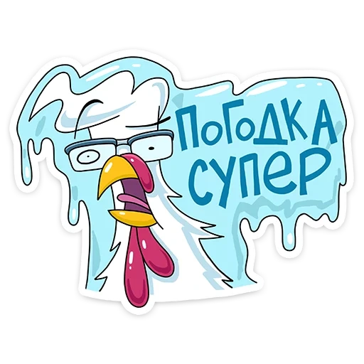 кфс, kfc, петух кфс, курица кфс