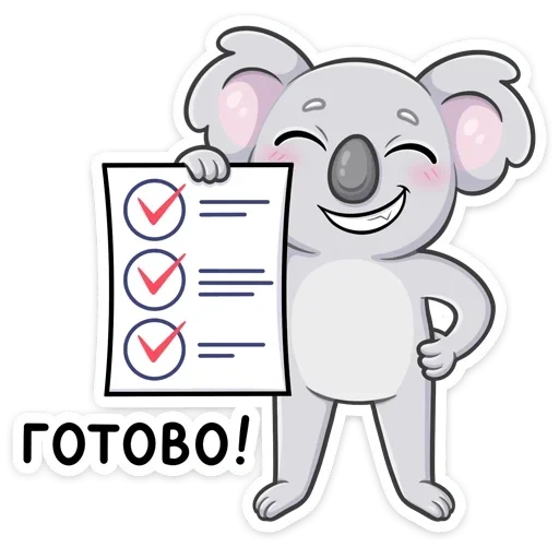 koala, personagens, koala percy, texto da página