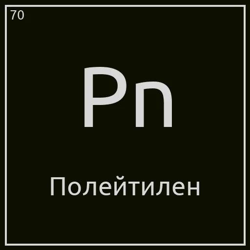 webp, format, avatar ph, lencana pur, tabel periodik