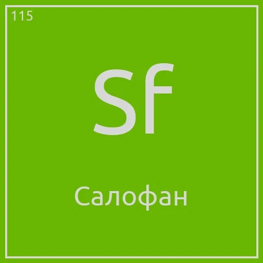 chemistry, sign, chemical element, selenium in periodic table of elements, selenium chemical element