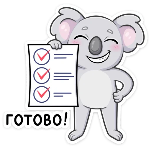 adorabile, i personaggi, koala percy, corpo di una pagina