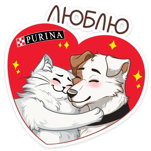 stickers purina petamians, stecters vk purina, purina stickers, sticker purina for watsap, set of stickers seals