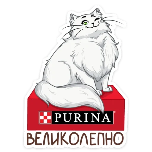 стикеры пурина питомцы, питомцы purina стикеры, стикеры purina, пурина гурмет, кошка